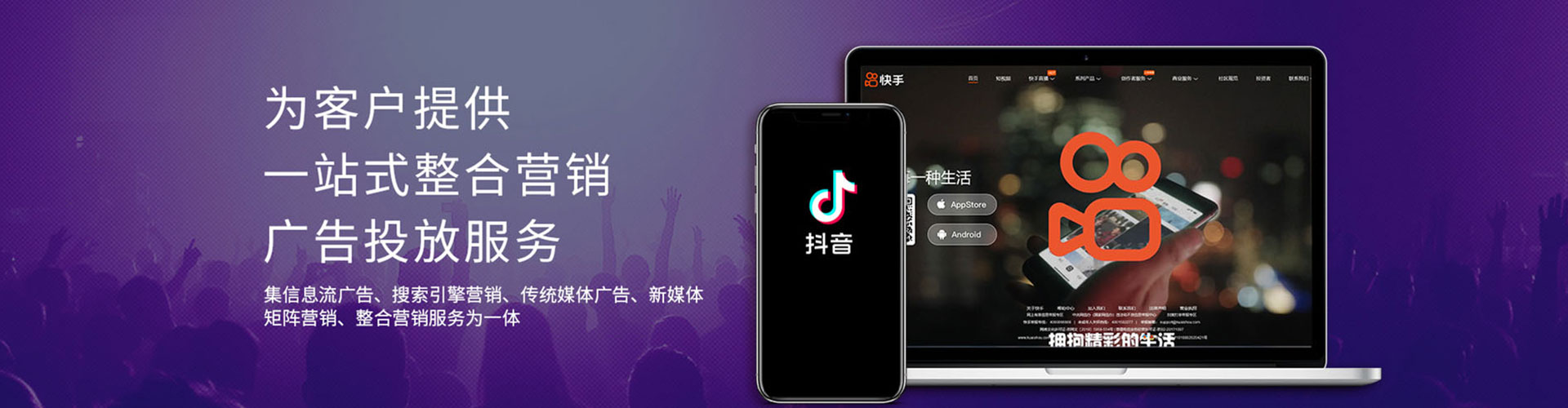 米东百度充值高返点