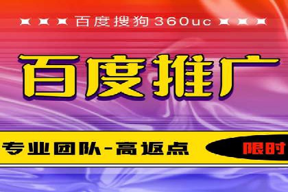 短视频信息流广告的创意策略：从案例看趋势