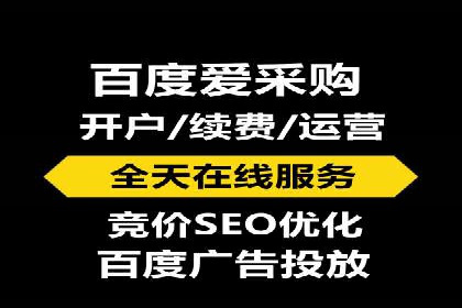 案例剖析：SEM竞价培训在旅游行业的成功实践