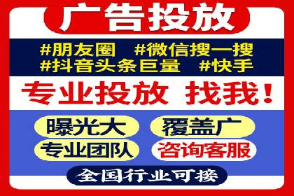 深度解读百度竞价SEM：成功案例背后的逻辑